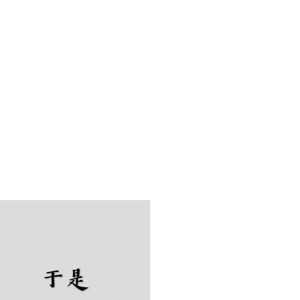 亚洲男同gv资源在线观看
