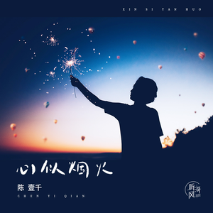 亚洲男同gv资源在线观看
