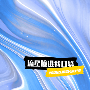 亚洲男同gv资源在线观看
