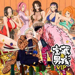 亚洲男同gv资源在线观看
