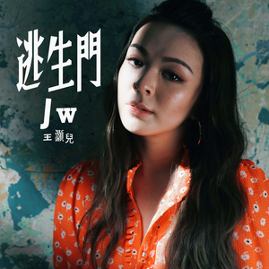 亚洲男同gv资源在线观看
