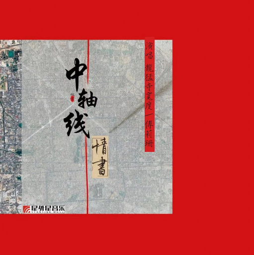 亚洲男同gv资源在线观看
