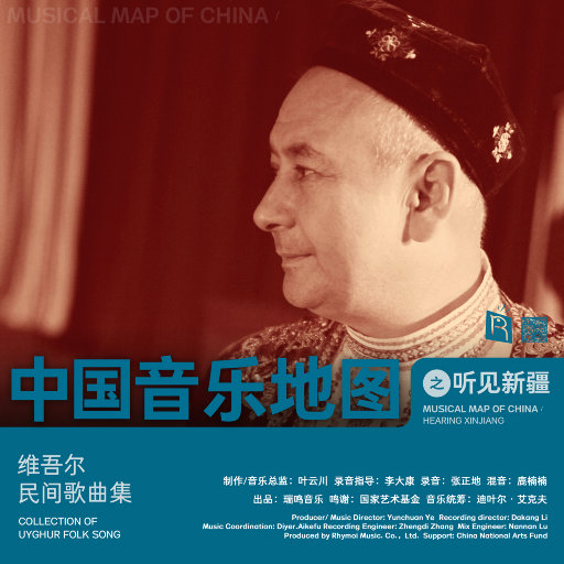 亚洲男同gv资源在线观看
